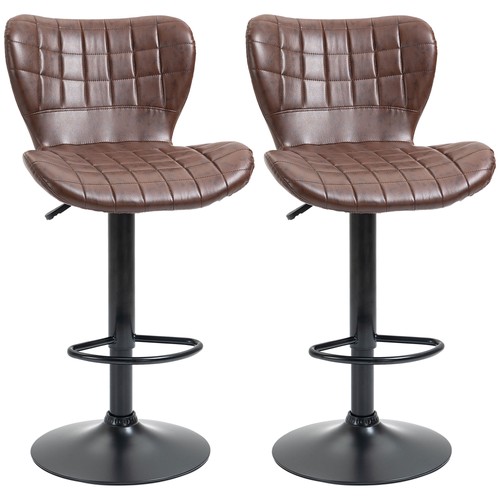 Homcom bar stools set - homcom,