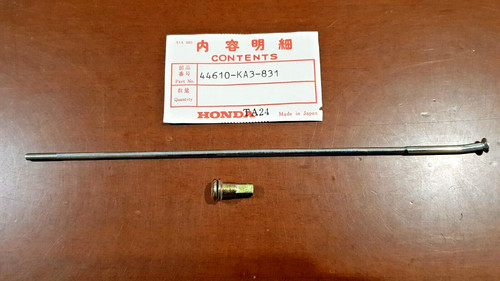 44610 ka3 831 - 44610-ka3-831, radius