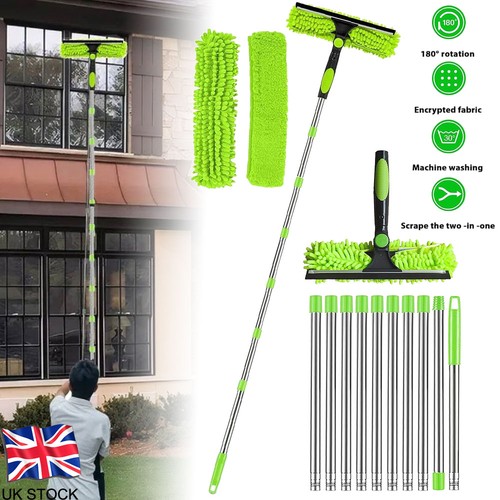 Long reach window - 4.2m,