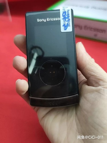 Sony ericsson w980 flip - w980,