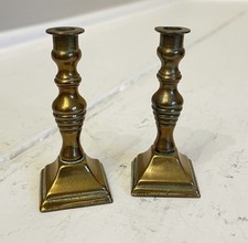 Vintage English Brass