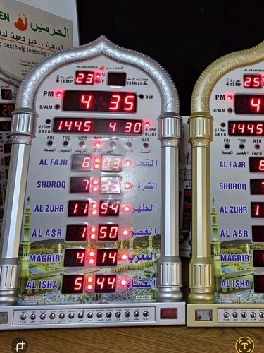 Azan clock muslim islamic - azan,