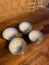 Vintage Chinese Rice Eye