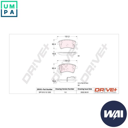 Brake pad set disc - disc,
