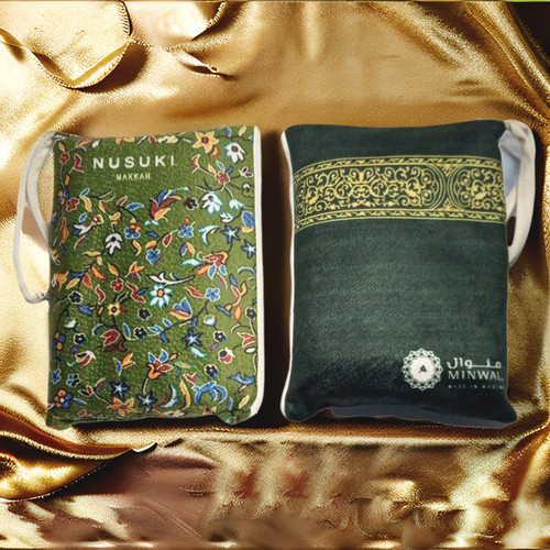 Minwal black luxury prayer mat - minwal,
