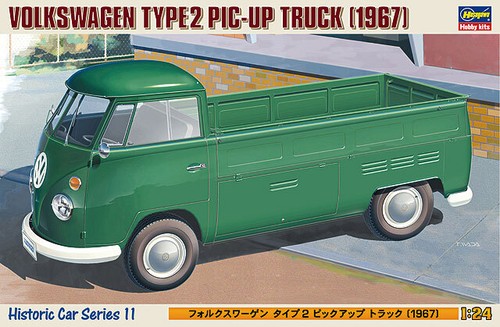 Hasegawa scale model - scale,