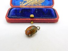 Victorian Sterling Silver