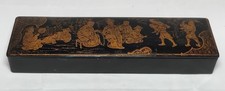 Antique Japanese Lacquered