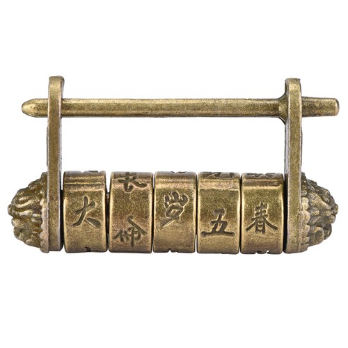 Chinese vintage padlock - vintage,