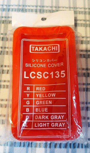 Brand new packet - brand, takachi