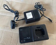 ICOM BC-72 DESKTOP CHARGER