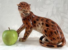 Vtg Royal Dux ::LEOPARD