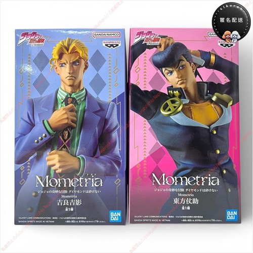 Jojo bizarre adventure - bizarre,