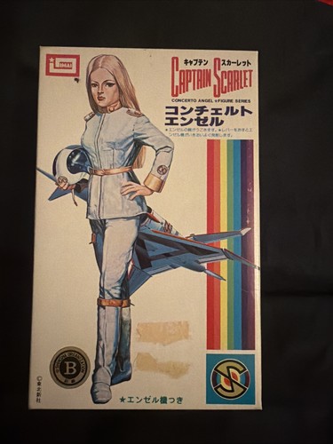 Vintage imai captain scarlet - imai,