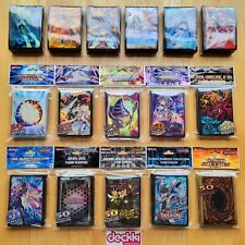YuGiOh! | Card Sleeves Selection | 50-70 Sleeves | Brand New & Sealed | Konami