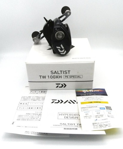 Mint daiwa saltist - daiwa,