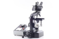 Working Vintage Nikon