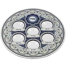 Disposable Cardboard Seder Plate with Plastic Inserts Passover Pesach Jewish