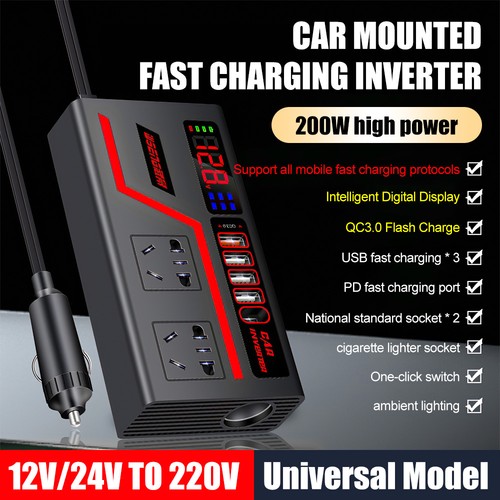 200w car power inverter - 200w,