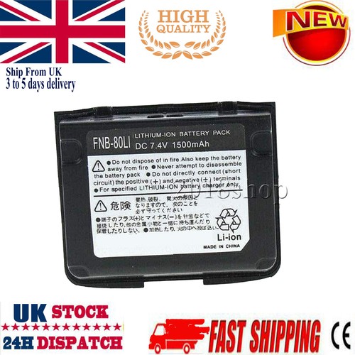 Battery for vertex yaesu - for, vx-6e