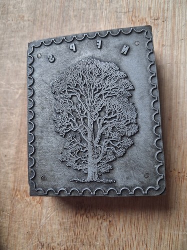 Letterpress block metal on - , block,