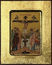 The Crucifixion Icon -