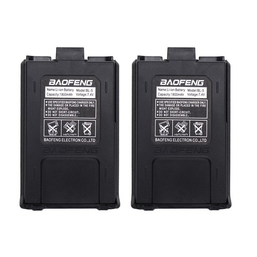 2pc 1800mah ion bl 5 - 2pc, li-ion