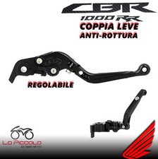 Pair Of Adjustable Anti-Break