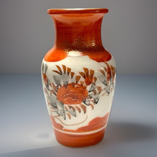 Meiji kutani bud vase c1900 - kutani,