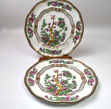 Indian Tree Plates Booths