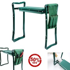 Heavy Duty Upgraded Garden