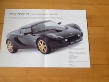 Lotus Range brochure,Lotus