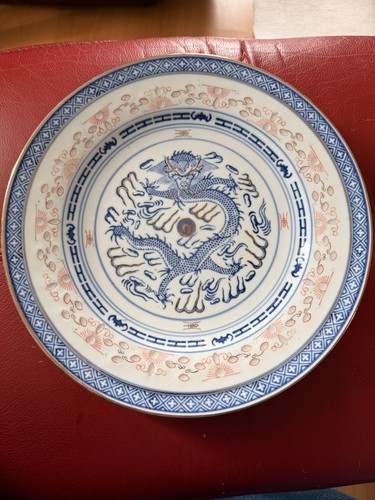 Vintage chinese rice grain - vintage,