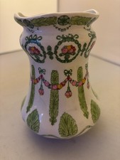 Vintage Falcon Ware Bisto