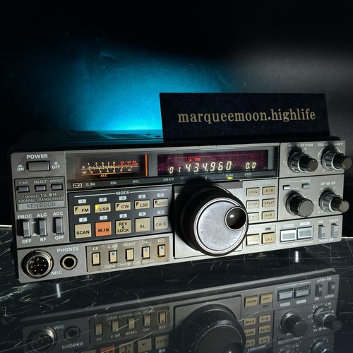 Kenwood 811 430mhz - kenwood,