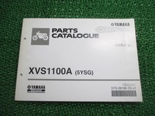 Yamaha Drag Star 1100 Parts