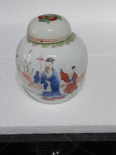 Antique famille rose ginger - antique,