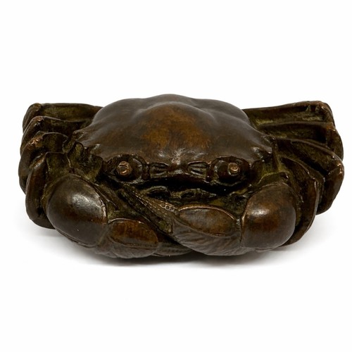 Fine japanese solid copper - fine,