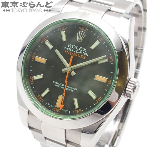Rolex milgauss oyster bracelet - rolex,