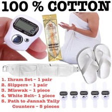 Islamic pilgrimage clothing