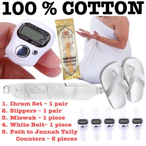 Islamic pilgrimage clothing