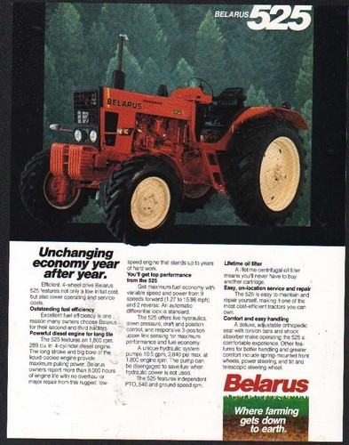 Belarus 525 70hp - belarus, "525"