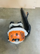 STIHL BR600 Backpack Leaf Blower -65cc Project Unit GREAT COMP NO START Read?
