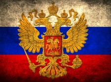 RUSSIA WITH CREST  FLAG Russian Moscow socialist communist flags! 