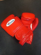Winning Leather Gloves 14/16oz