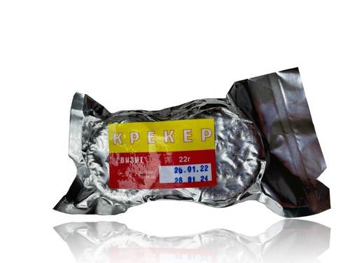 Original authentic iss - original,