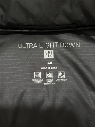 Uniqlo ultra light down - down, jacket