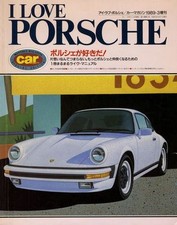 [BOOK] I LOVE PORSCHE 911 924