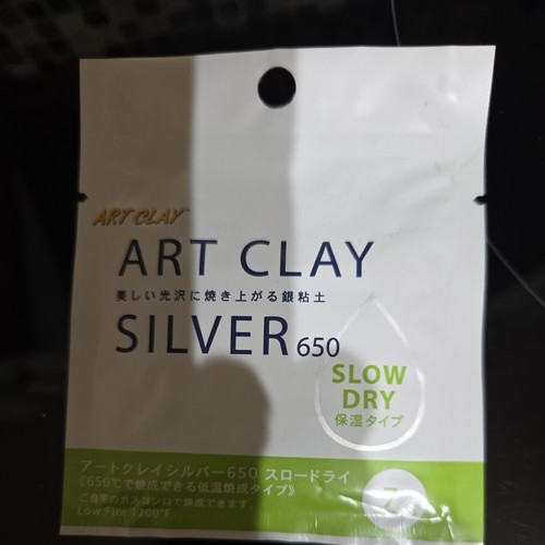 Art clay silver pmc - art,