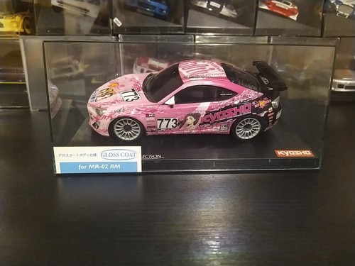 Kyosho mini jkb86 - kyosho, mini-z